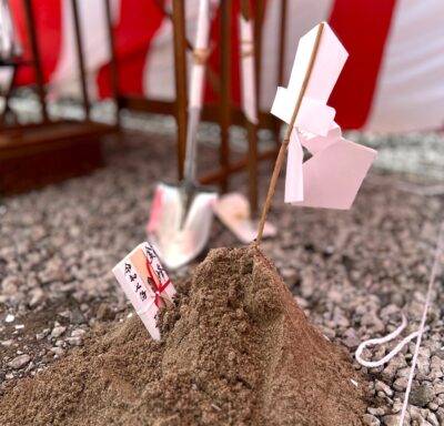 地鎮祭 鎮め物